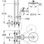Rysunek techniczny: System prysznicowy Grohe Vitalio Start 210 z wymiarami i detalami.