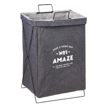 Kosz na pranie szary składany - LKO-08