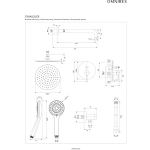 Rysunek techniczny zestawu prysznicowego t.b.t. z wymiarami i przyłączami.