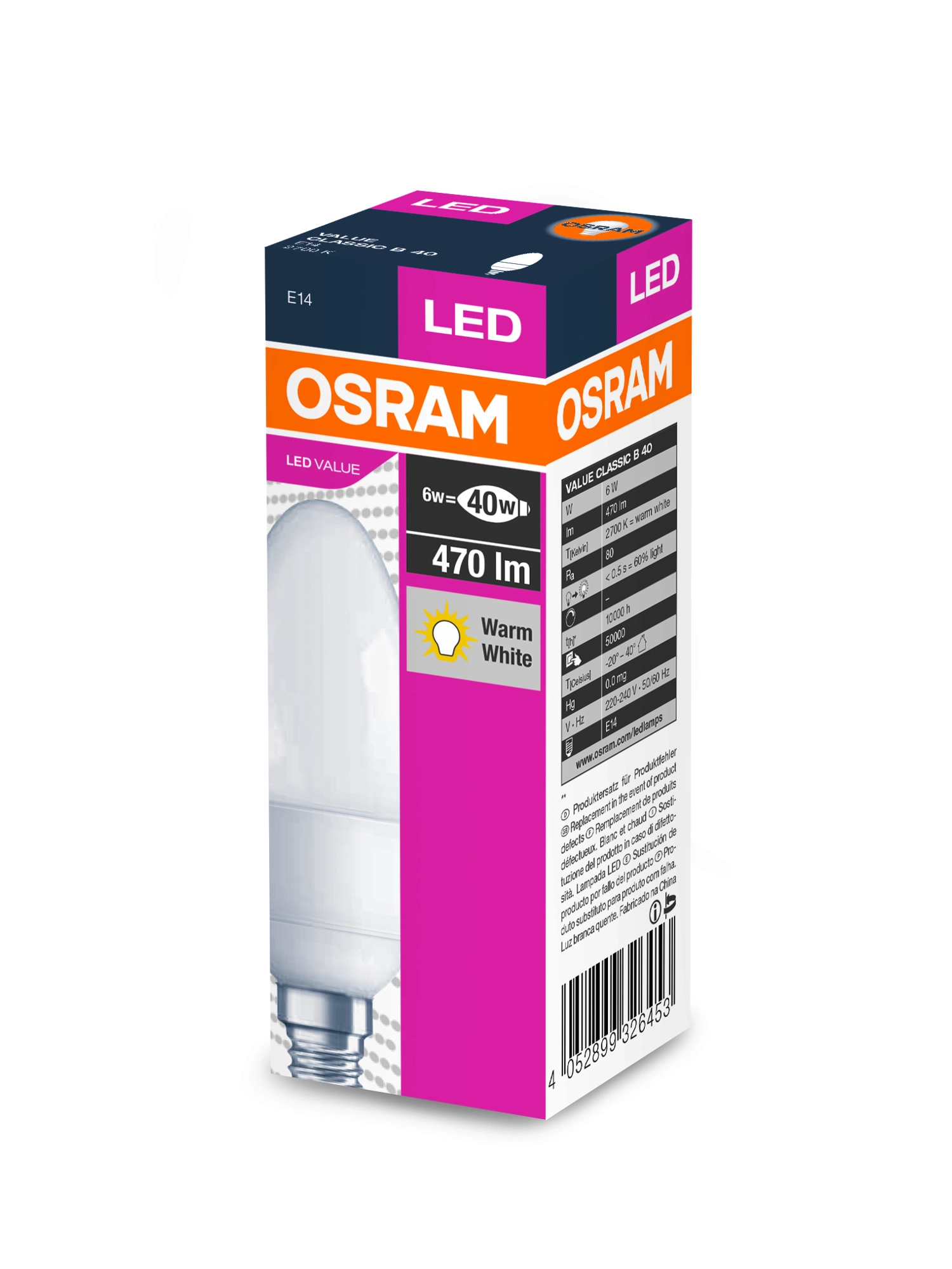 Osram ab41351 deals