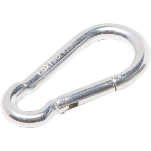 Srebrny karabińczyk do wszechstronnych zastosowań.