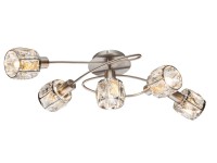 Globo Spirala KRIS 5x40W E14 satyna