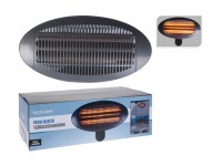 Ogrzewacz tarasowy ścienny  51 x 26 x 22 cm