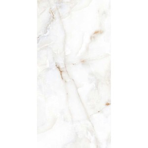 Płytka podłogowa t.b.t. imitująca marmur, biała z brązowymi żyłkami.
