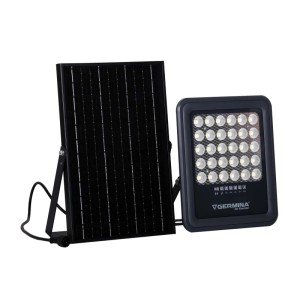 Germina Naświetlacz LED GEMINI z panelem sol. 100W 5000K 800lm IP65 czarny