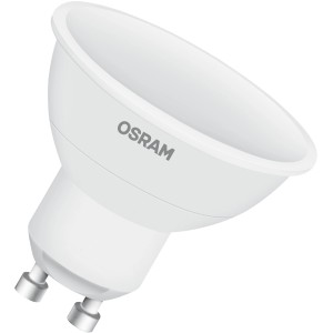 Żarówka LED Osram GU10, 4,2W, Ciepła biel, 250lm, EEK: G, 5,6x5cm