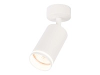 MiLAGRO Spot Pipe Ring 1xGU10 10W biały MiLAGRO Spot Pipe Ring 1xGU10 10W biały