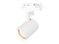 MiLAGRO Oprawa Volf Track 1 x GU10 biała