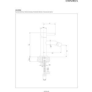Rysunek techniczny baterii bidetowej t.b.t. z wymiarami.