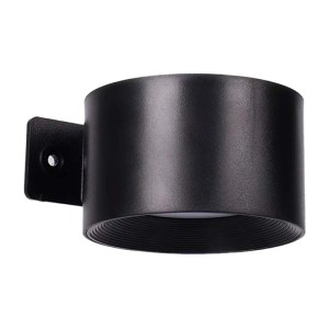 4iQ Zestaw solarnych lamp ściennych PROMIENISTA 0,06W 3000K 4lm IP44, 4 szt.