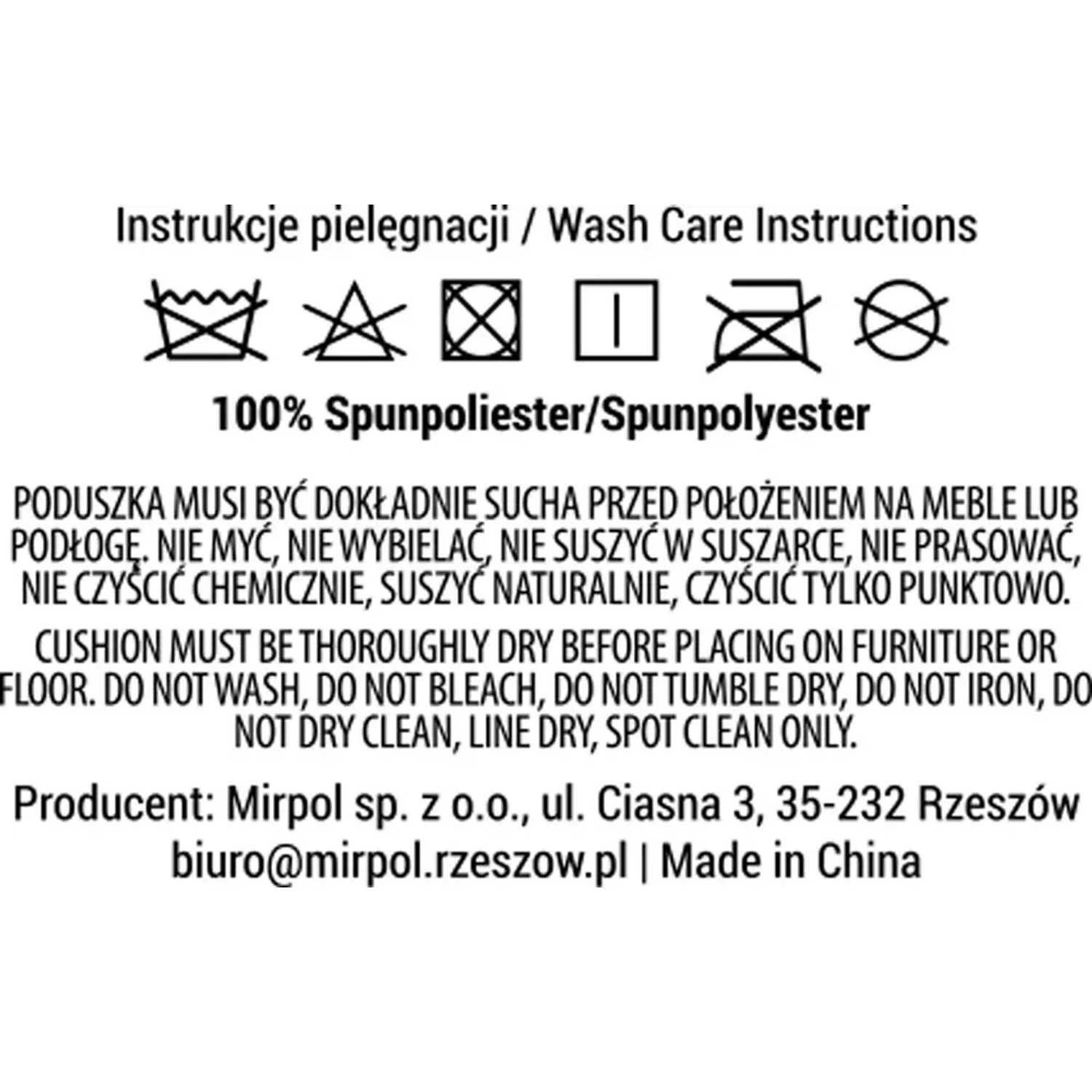 Instrukcje pielęgnacji poduszki na krzesło ogrodowe t.b.t.: Pranie, wybielanie, suszenie, prasowanie i czyszczenie chemiczne.