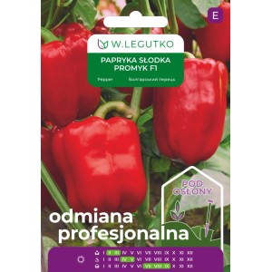 Legutko Papryka Promyk czerwona 0,15g